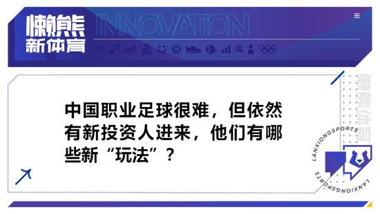 餐饮部的经理带着四人往包厢走，保罗有些好奇的问叶辰：叶先生，你认识这里的陈总吗？叶辰点了点头笑着说：认识，不过不熟。